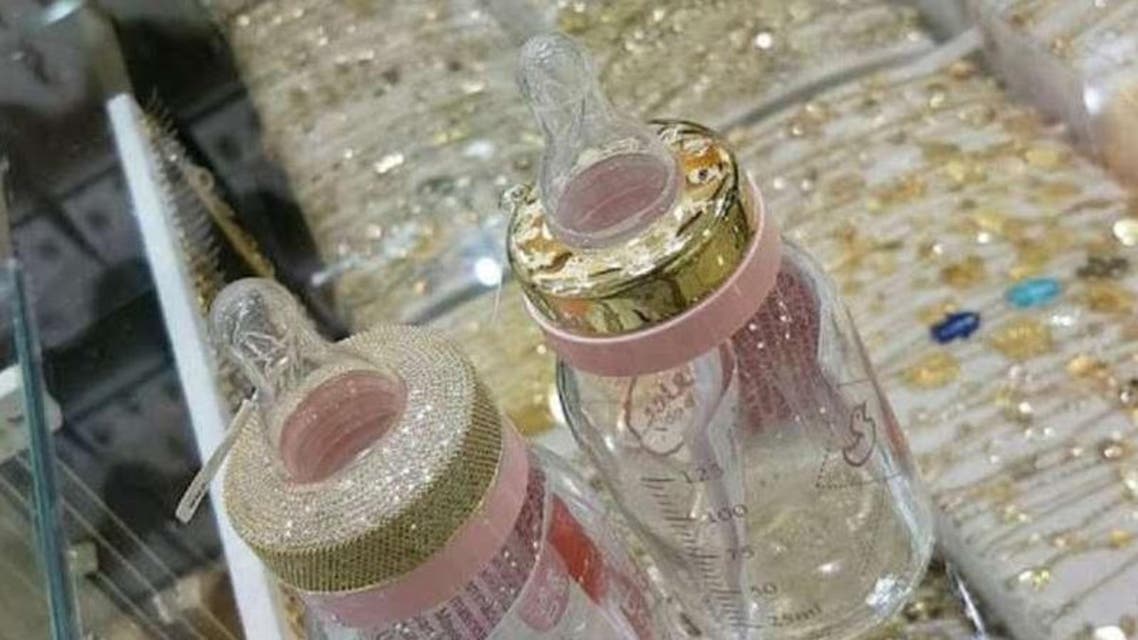 gold baby bottles saudi