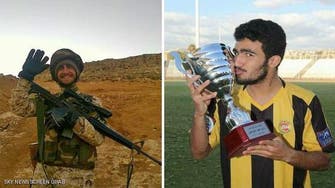 Lebanese football player dies fighting for Hezbollah in Syria