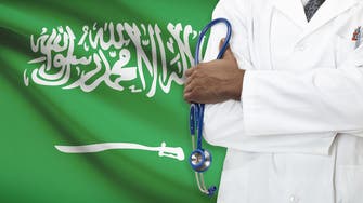 Saudi ministry threatens to shut down hospital over salary delays