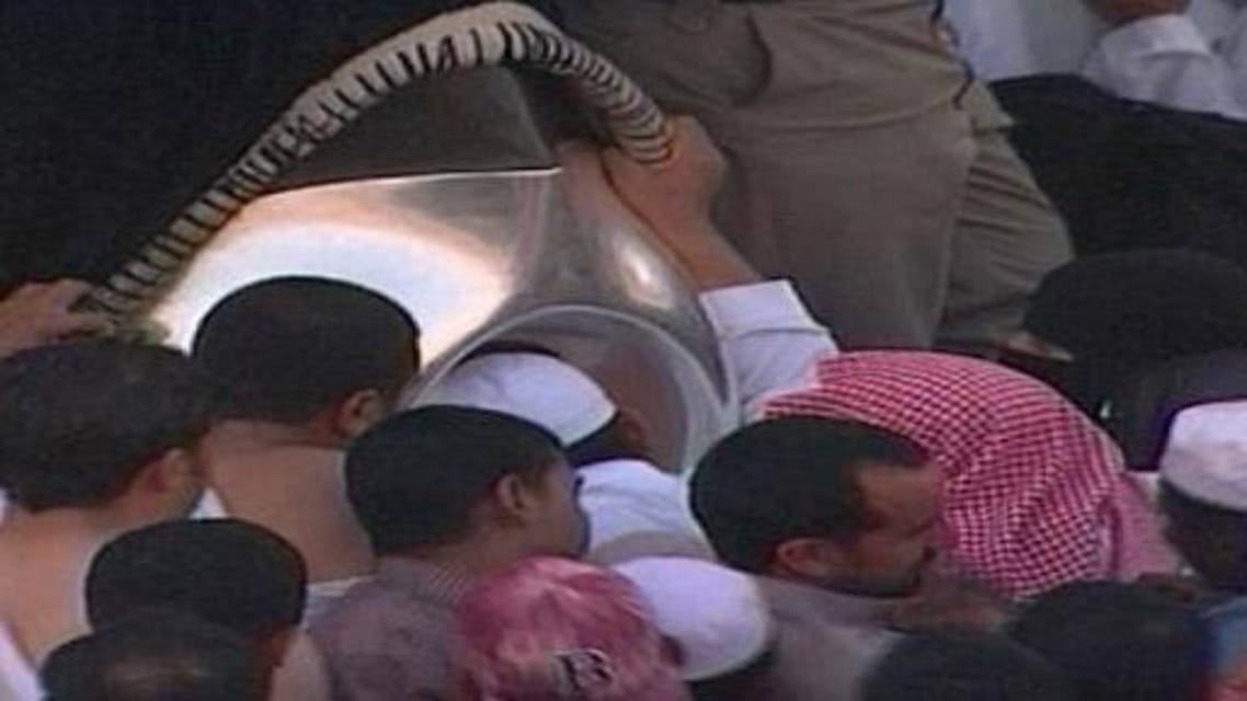 الحجر الأسود