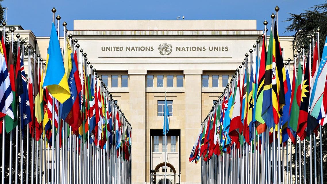 shutterstock united nations