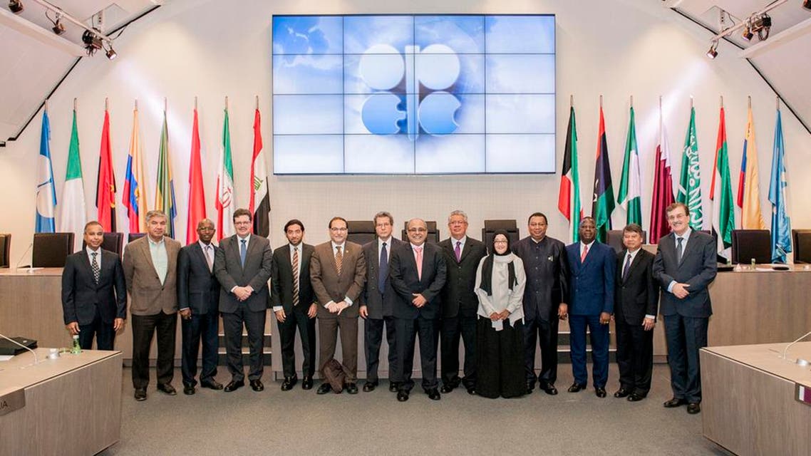 Group picture of OPEC's Governors at the Secretariat in Vienna on November 2, 2016. (Source: Opec)