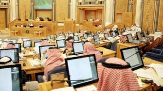 Saudi Shoura Council to study a system against harassment