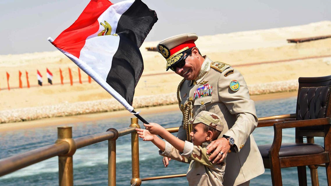sisi