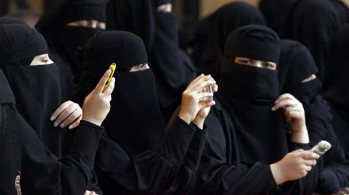 سعوديات