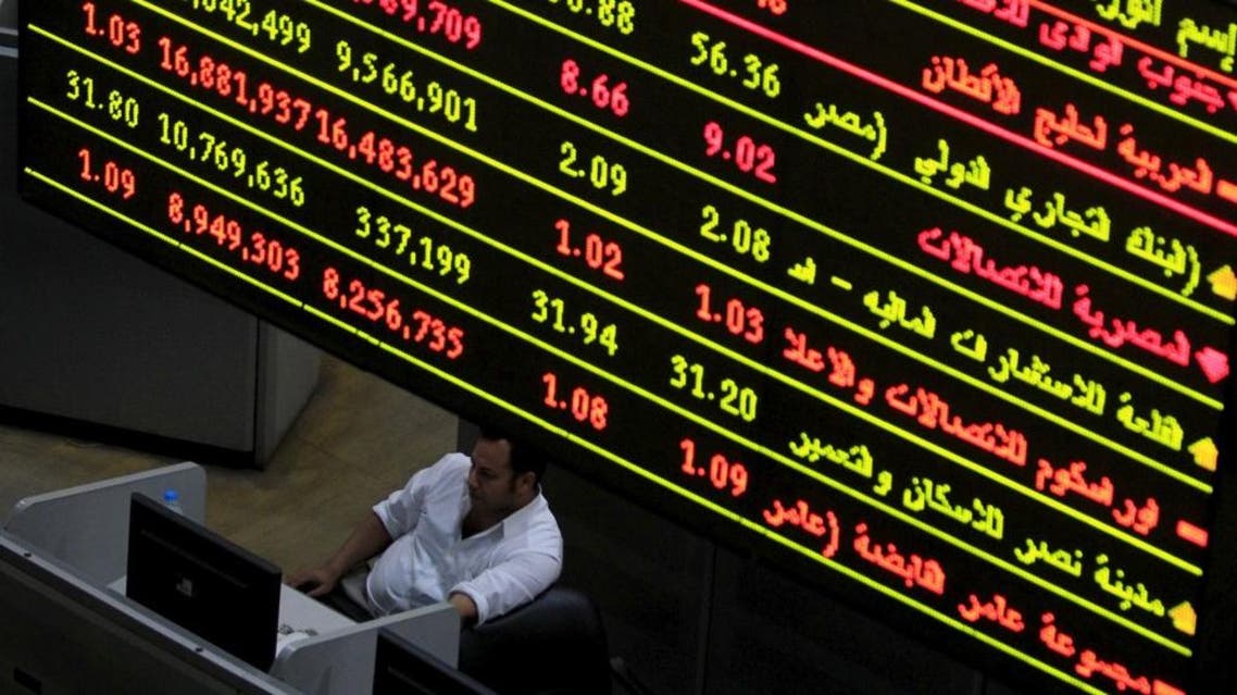 بورصة مصر