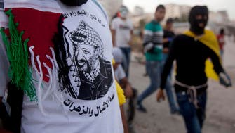 Palestinians open Arafat’s bedroom to public