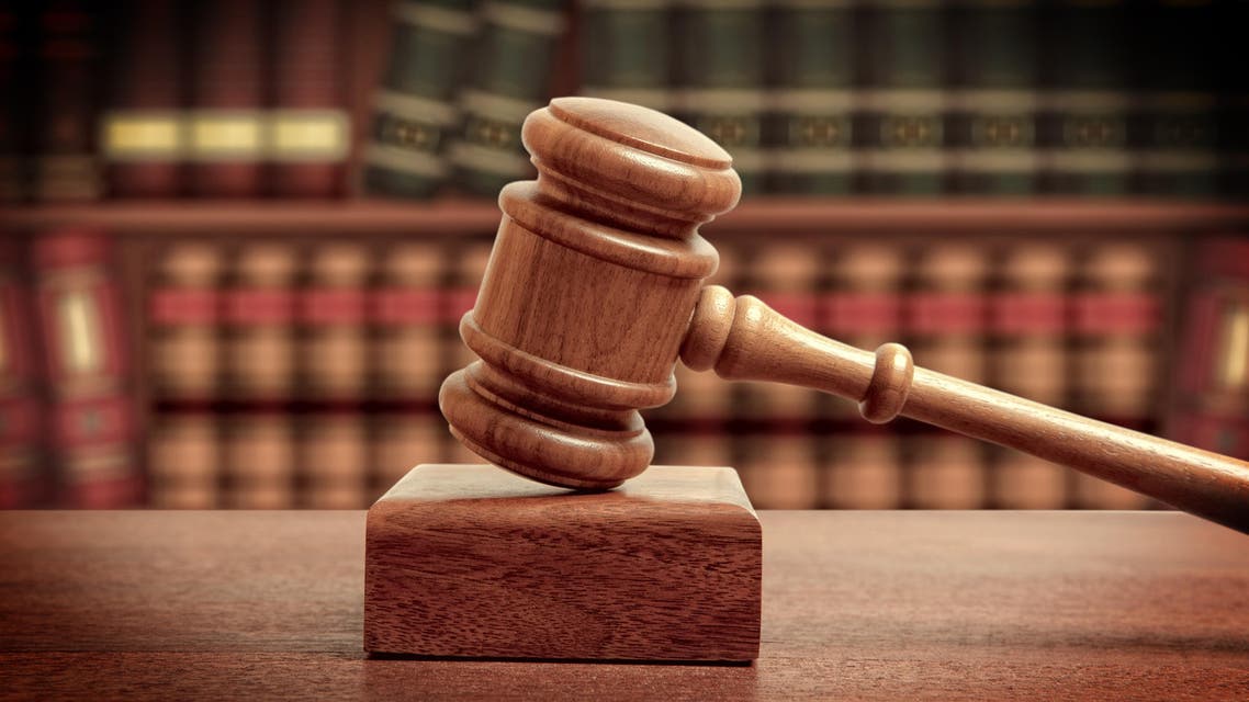court shutterstock