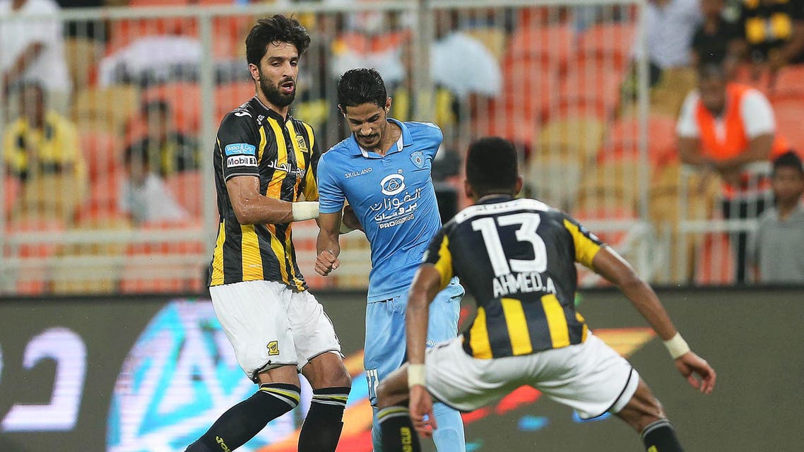 الاتحاد الباطن