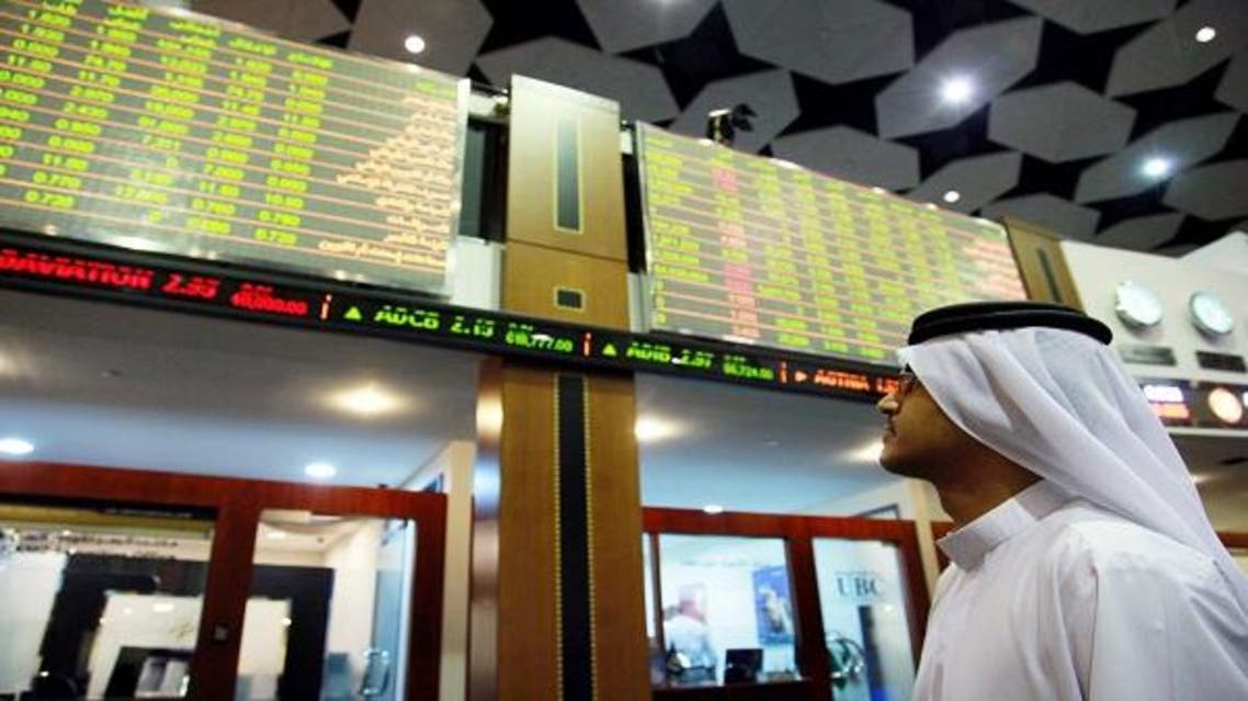 أسواق الإمارات
