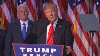 Watch Donald Trump's presidential victory speech 