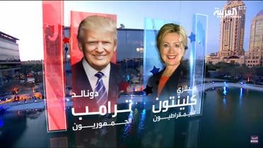 al arabiya