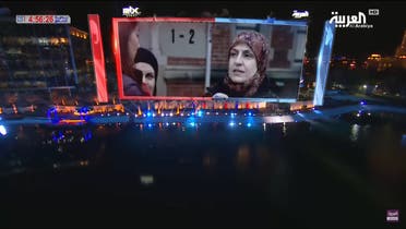 al arabiya