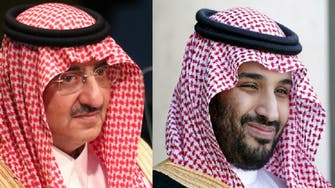 Saudi crown prince, deputy crown prince congratulate Trump 