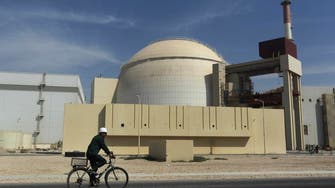 UN report notes minor Iranian violation of nuclear deal