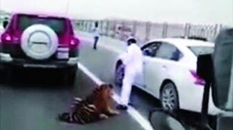 Video of ‘tiger on street’ not in Dubai, police says 