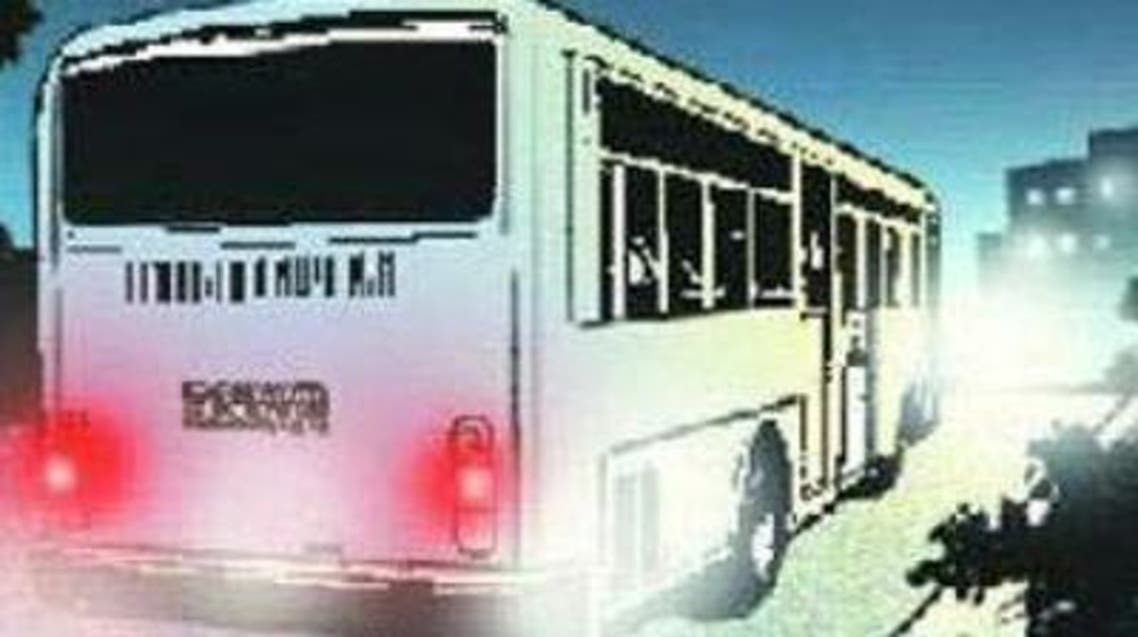 اتوبوس