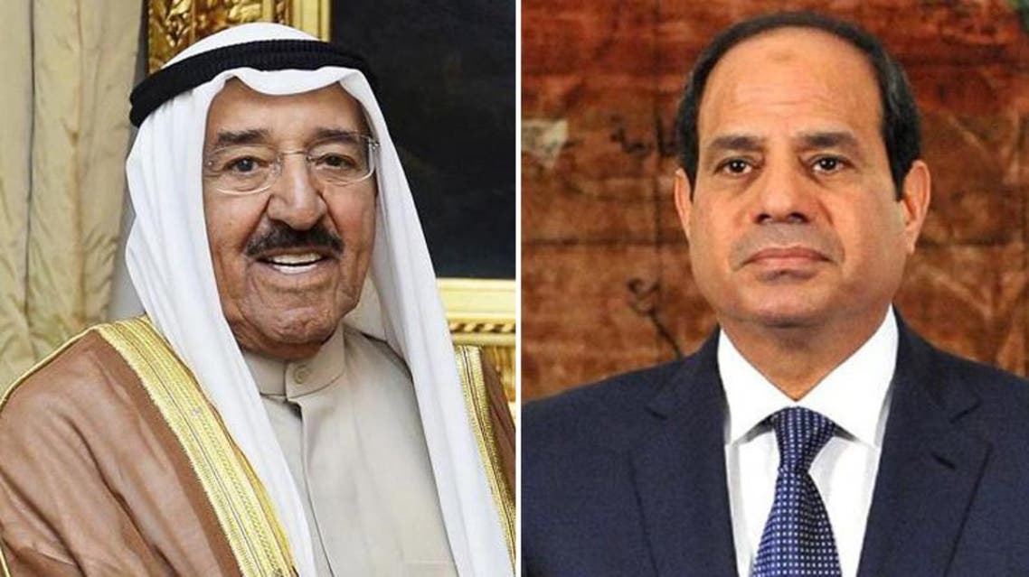 Emir of kuwait and Sisi