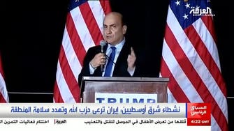 Trump adviser: US to create coalition with GCC