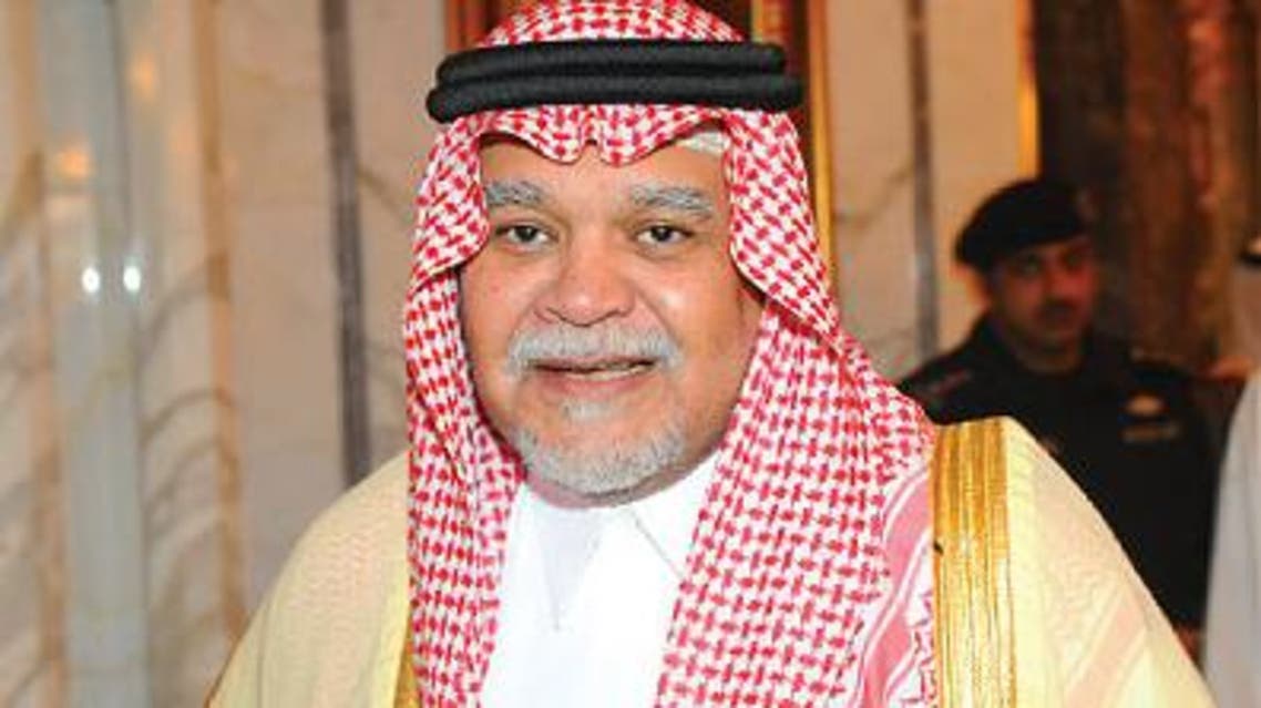 Bandar bin Sultan