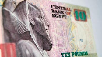مصر ترفع الحد الأدنى للأجور إلى 2400 جنيه.. فئات مستحقة