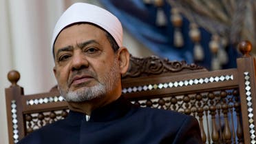 Egyptian Grand Imam of al Azhar Sheikh Ahmed al-Tayeb  شيخ الأزهر الازهر أحمد احمد الطيب 