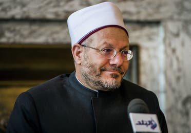 Sheikh Shawki Allam the Grand Mufti of Egypt شوقي علام علّام إفتاء افتاء الافتاء الإفتاء مصر