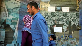IMF approves $12 bln loan to support Egypt’s economy 