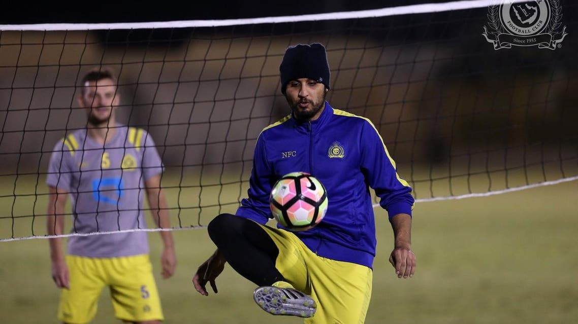 النصر