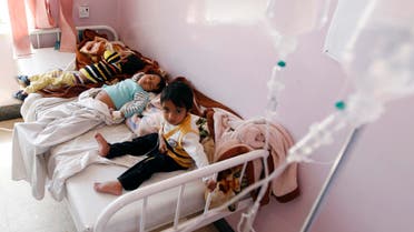 Yemeni children receive treatment at a hospital in the capital Sanaa on October 11, 2016. AFP