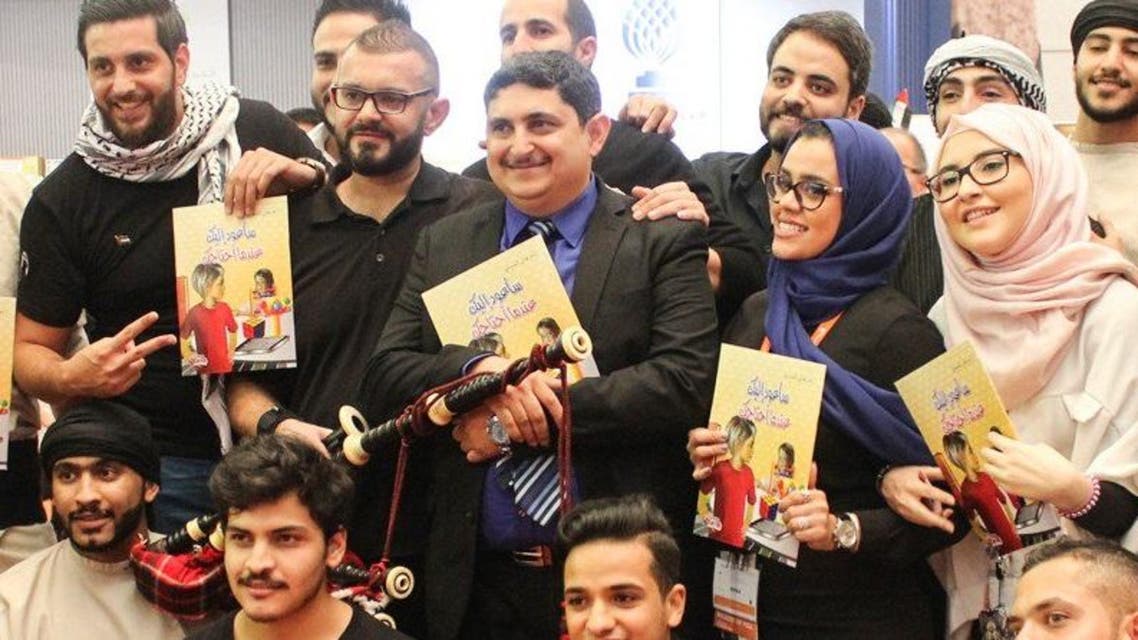 sharjah festival books