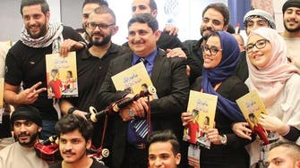 Sharjah International Book Fair attracts record 2.31 mln visitors 