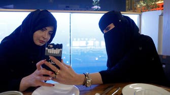 Women in Riyadh feel more at ease without niqab