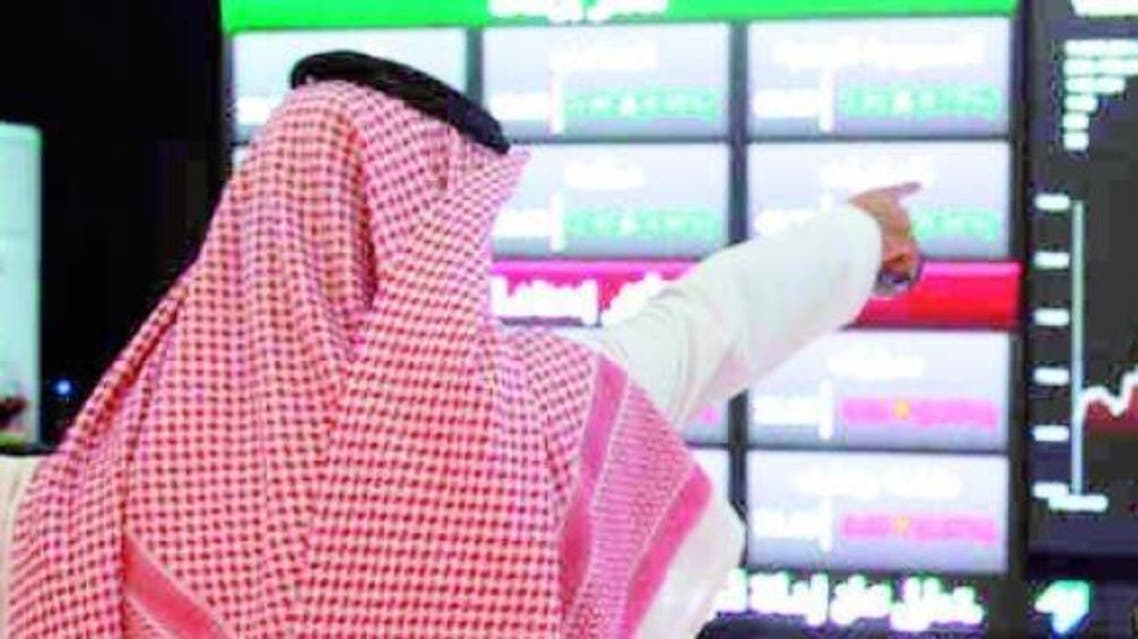 سوق السعودية - بورصة