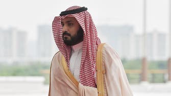 Saudi Arabia’s Deputy Crown Prince meets Siemens’ CEO