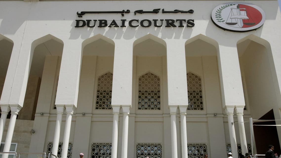 A closeup shot shows the facade of the Dubai Courts building. (AFP)