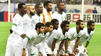 Saudi Arabia to set up Sports Development Fund