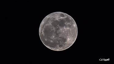  القمر العملاق الذي ظهر مساء الاثنين