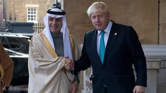 Saudi arms: UK ministers refuse to cease support