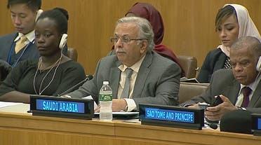 abdallah Mouallimi عبدالله المعلمي