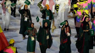 Human Rights Watch praises Saudi reform on girl sports