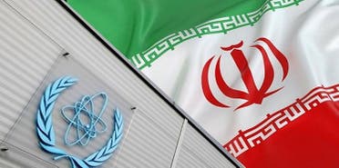 إيران ووكالة الطاقة
