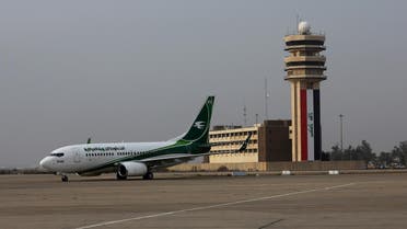 An Iraqi Airways plane arrives at Baghdad airport, Iraq, Tuesday, Jan. 27, 2015 (File Photo: AP /Karim Kadim)