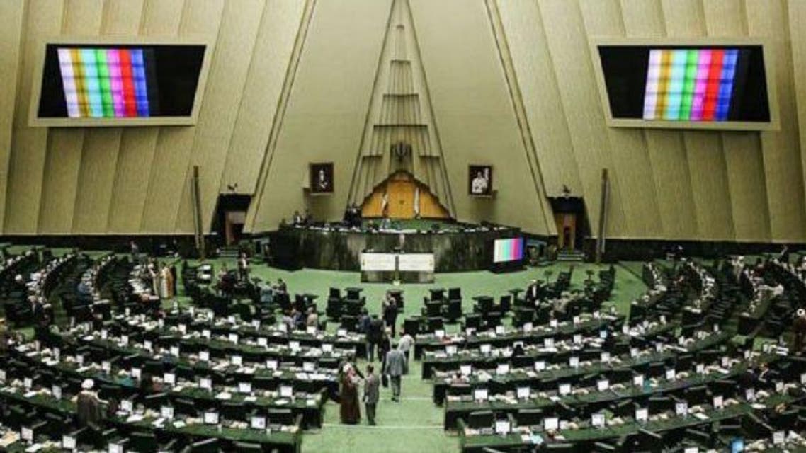 مجلس الشورى الإيراني