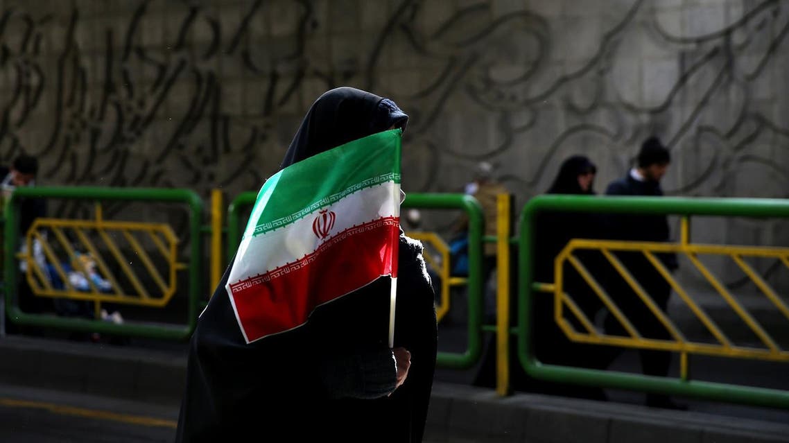 iran AP
