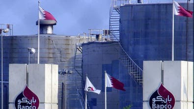 TechnipFMC-led consortium to expand Bahrain refinery