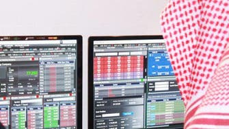 هيرمس: أفضل فرص الاستثمار بمصر والسعودية والإمارات