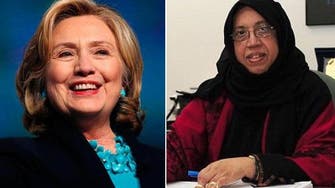 The connection linking Clinton, Saleha Abedin and the Muslim Brotherhood