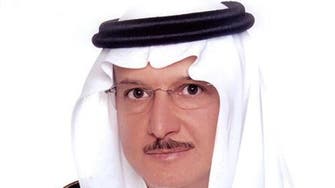 Former Saudi social affairs minister elected new OIC chief 