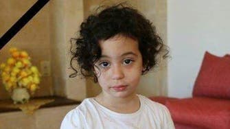 مأساة طفلة تجبر داخلية مصر على إقالة مسوؤلين أمنيين 